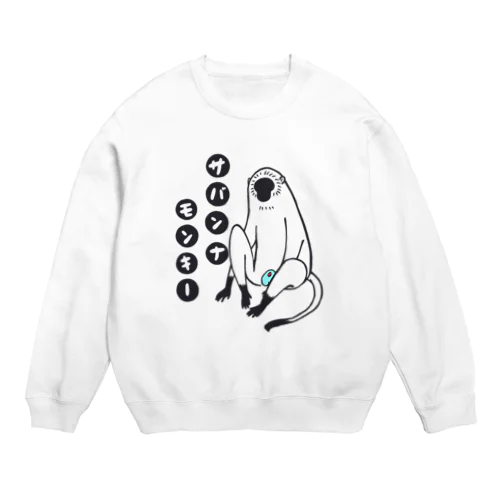 サバンナモンキー Crew Neck Sweatshirt