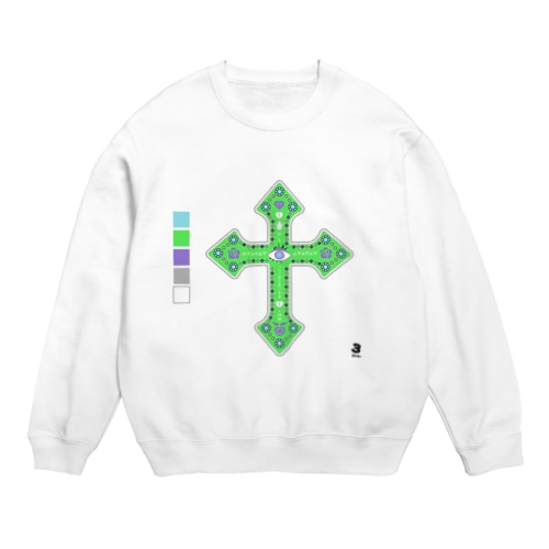 一九八四と同じ世界 Crew Neck Sweatshirt