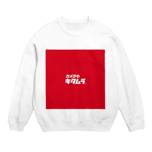 キタムラ Crew Neck Sweatshirt