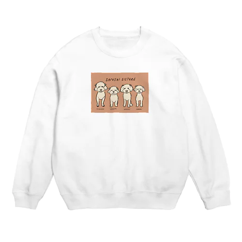 山菜シスターズ Crew Neck Sweatshirt