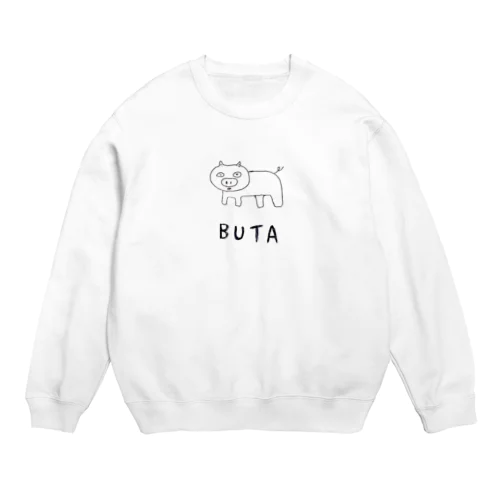 豚 Crew Neck Sweatshirt