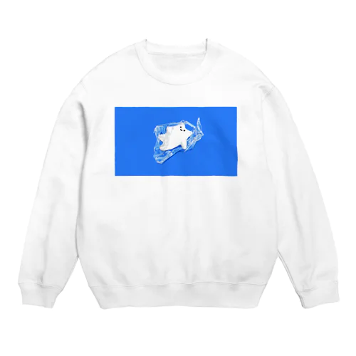 たすかったくん Crew Neck Sweatshirt