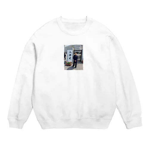 陰キャ陰キャ Crew Neck Sweatshirt