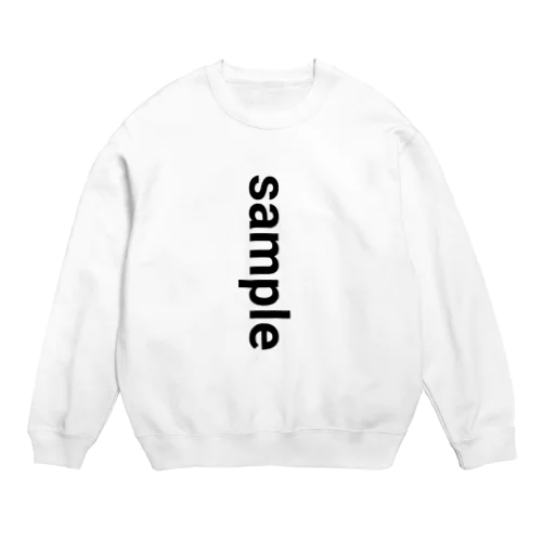 サンプル Crew Neck Sweatshirt