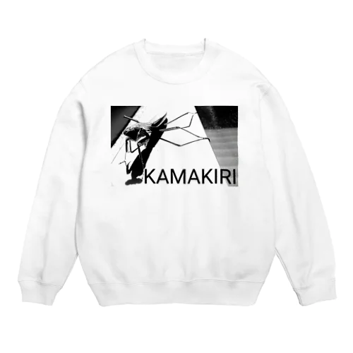 KAMAKIRI2021 Crew Neck Sweatshirt