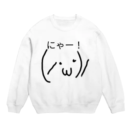 顔文字服2 Crew Neck Sweatshirt