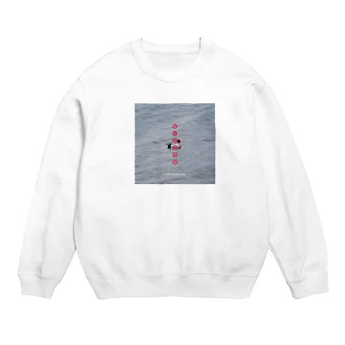 WIGEON Crew Neck Sweatshirt