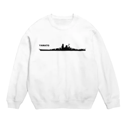 軍艦　大和（黒） Crew Neck Sweatshirt