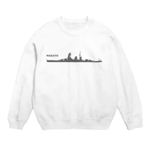 軍艦　長門（グレー） Crew Neck Sweatshirt