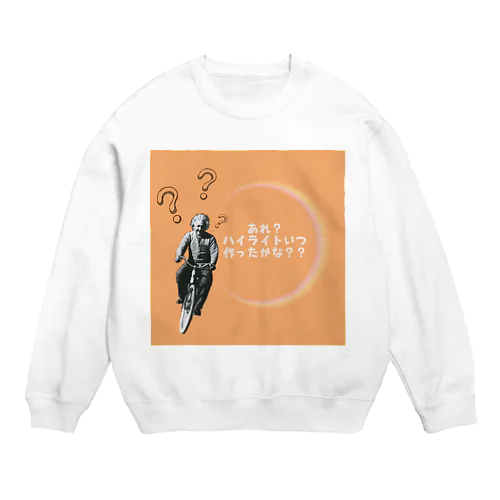 自転車に乗るアインシュタイン Crew Neck Sweatshirt