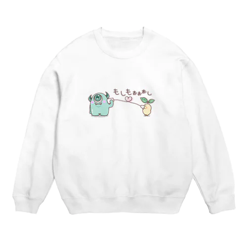 みどりのモンスターとマンドレイク  いとでんわ Crew Neck Sweatshirt