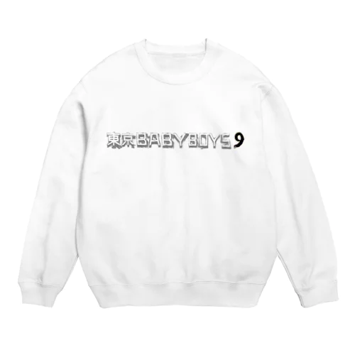 東京BB9 ロゴスウェット Crew Neck Sweatshirt