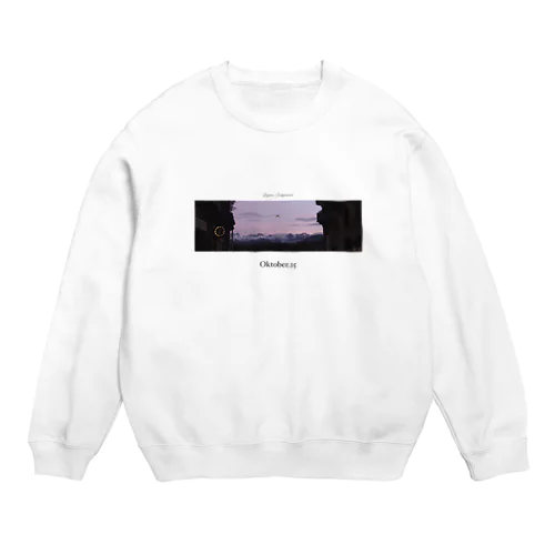 Oktober.25 / Luzern, Switzerland Crew Neck Sweatshirt