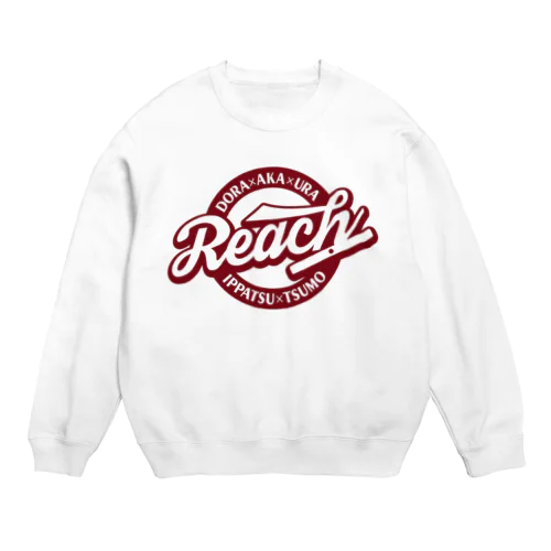 【麻雀】Reach 即ツモ ドラ赤裏（赤） Crew Neck Sweatshirt