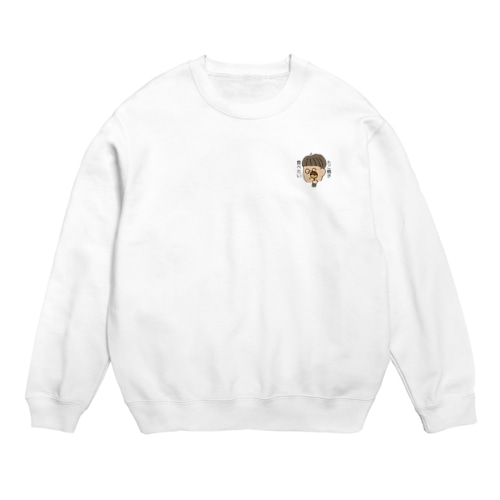 たこ焼き食べたい Crew Neck Sweatshirt