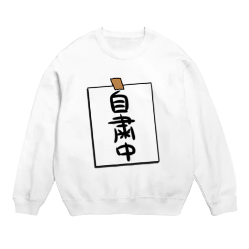 貼り紙風のやつ Crew Neck Sweatshirt