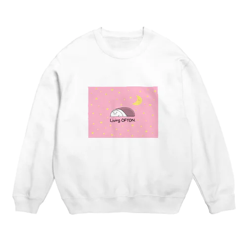 宇宙でオフトゥンぐらし！(ピンク) Crew Neck Sweatshirt