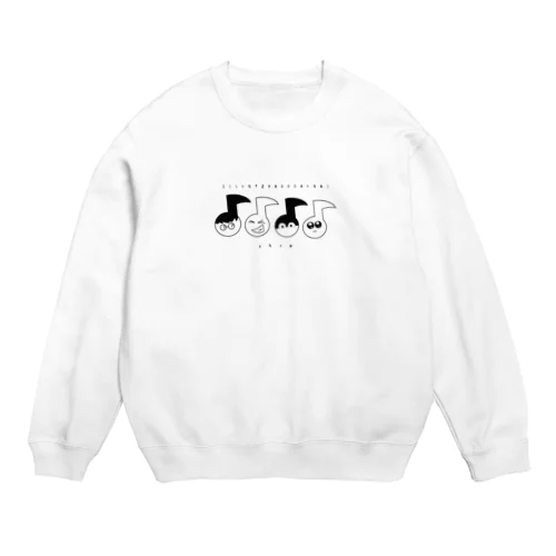 サイレントじゃ踊れない Crew Neck Sweatshirt