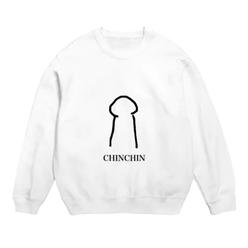 CHINCHIN Crew Neck Sweatshirt