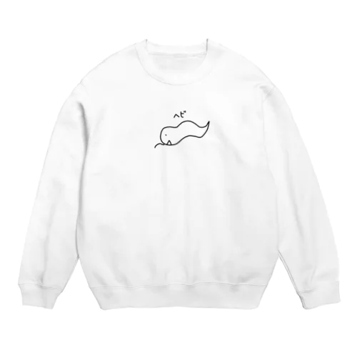 どうしても笑っちゃうヘビ Crew Neck Sweatshirt