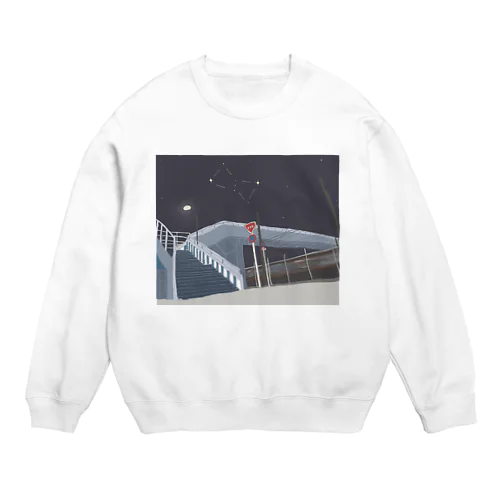 夜(名前あり) Crew Neck Sweatshirt