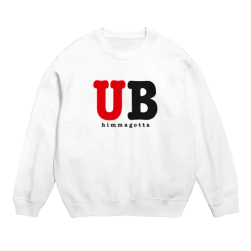 指ひんまがった（赤黒ロゴ） Crew Neck Sweatshirt