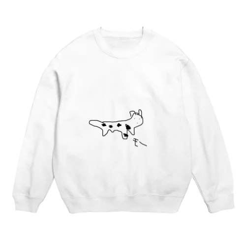 ウシ Crew Neck Sweatshirt