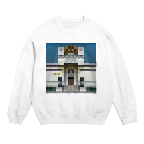  セセッション館・ウィーン分離派会館 Crew Neck Sweatshirt