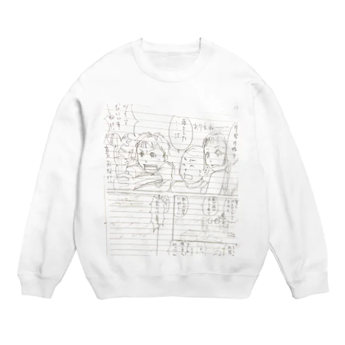 漫画ネーム Crew Neck Sweatshirt