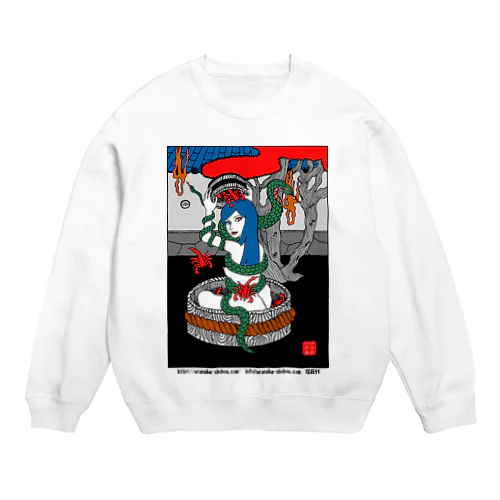 蛇蠍 Crew Neck Sweatshirt