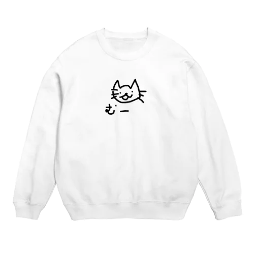 むーぷネコ Crew Neck Sweatshirt