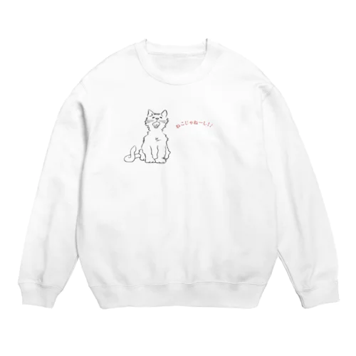 ツンデレの猫　RINA Crew Neck Sweatshirt