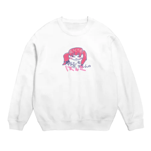 honki!しりーず乱 Crew Neck Sweatshirt