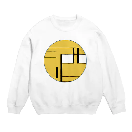 酒 Crew Neck Sweatshirt