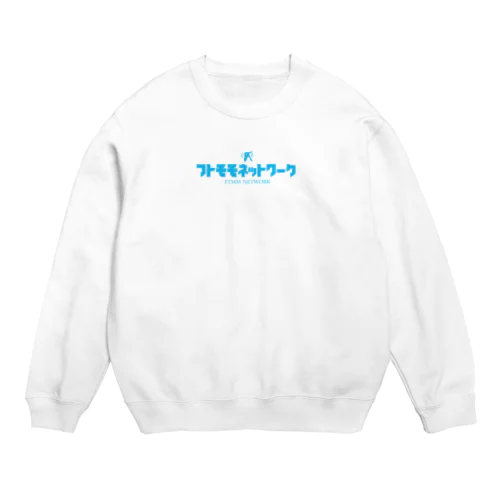 フトモモネットワーク Crew Neck Sweatshirt