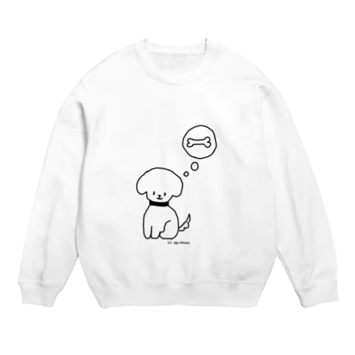 あそびたいイヌ Crew Neck Sweatshirt