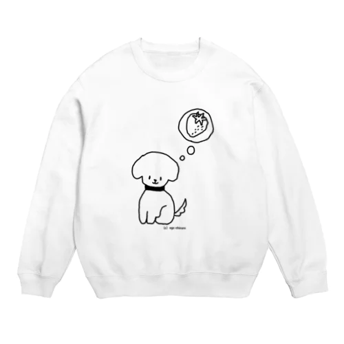 くだものがたべたいイヌ Crew Neck Sweatshirt