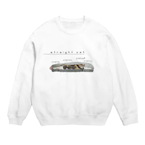 まっすぐ猫-3.2 Crew Neck Sweatshirt