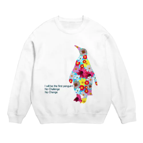 ファーストペンギン(パート3) Crew Neck Sweatshirt