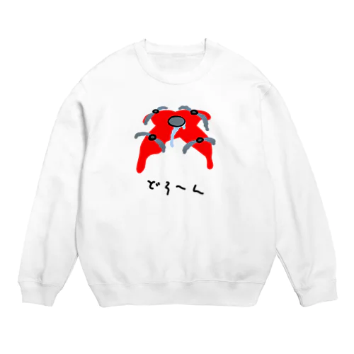 ドローン♪どろ～ん♪2102 Crew Neck Sweatshirt