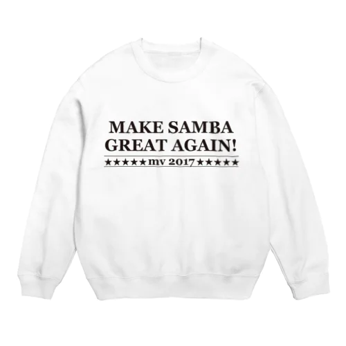 MSGA_BK Crew Neck Sweatshirt