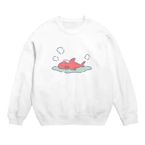 のぼせたサメ Crew Neck Sweatshirt