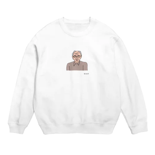 おじいちゃん1 Crew Neck Sweatshirt