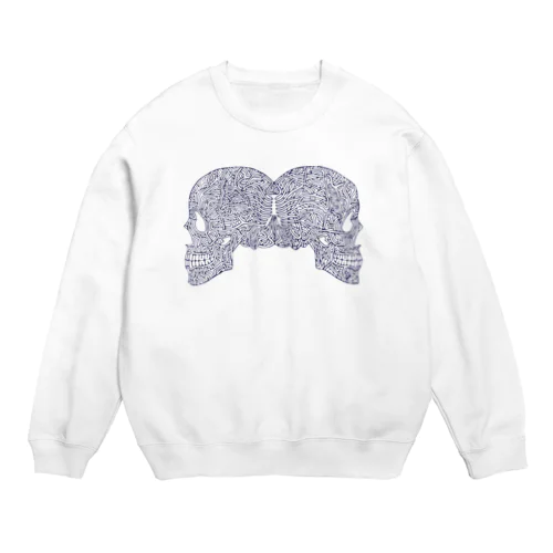 De Vermis Mysteriis Crew Neck Sweatshirt