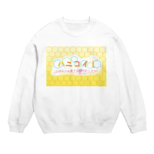 タイトルロゴ(蜂の巣) Crew Neck Sweatshirt