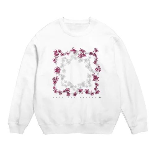 春待ち Crew Neck Sweatshirt