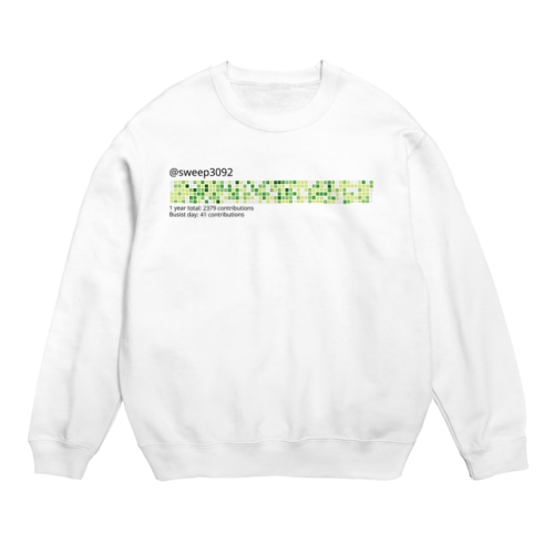 sweep3092 Crew Neck Sweatshirt