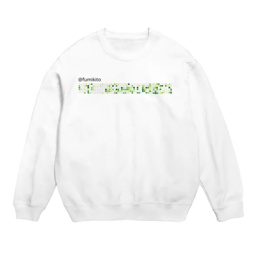 fumikito Crew Neck Sweatshirt