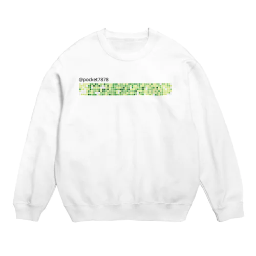 @pocket7878 - 2016 Crew Neck Sweatshirt