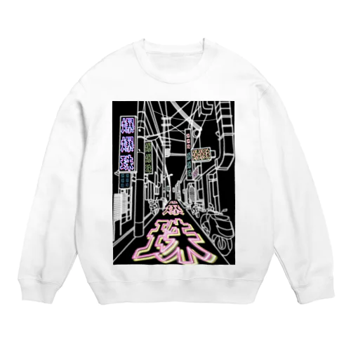 爆爆珠 Crew Neck Sweatshirt